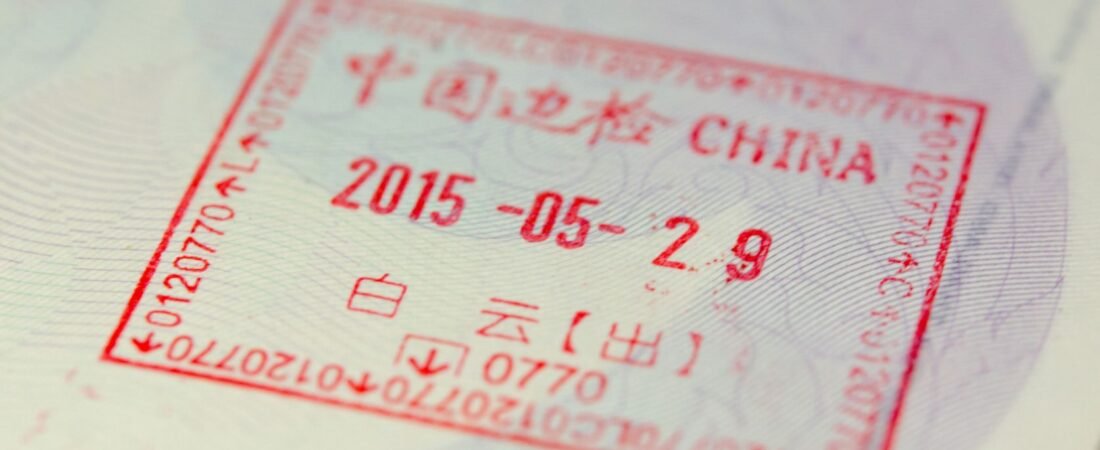 How to Get a Visa for International Travel